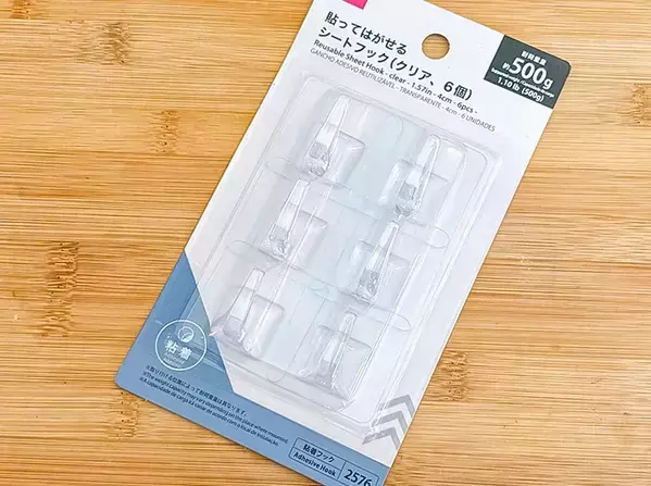 マグネットや吸盤より優秀？　ダイソーの『透明フック」で自宅の収納をすっきりさせてみた