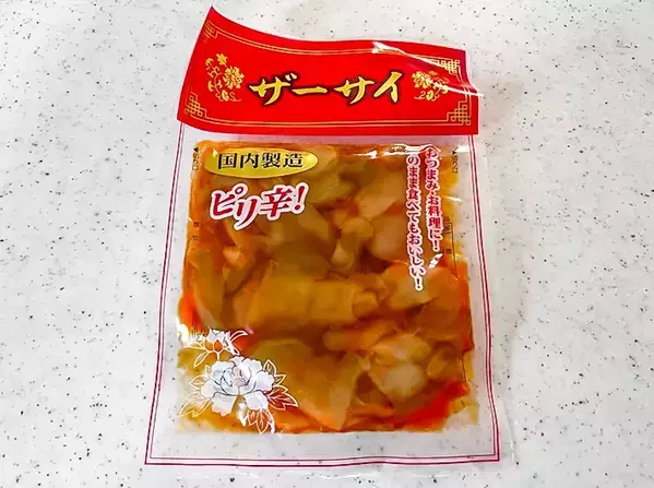 刻んで入れたら大ヒット！　「ご飯が消える」と家族が大絶賛した玉子焼き