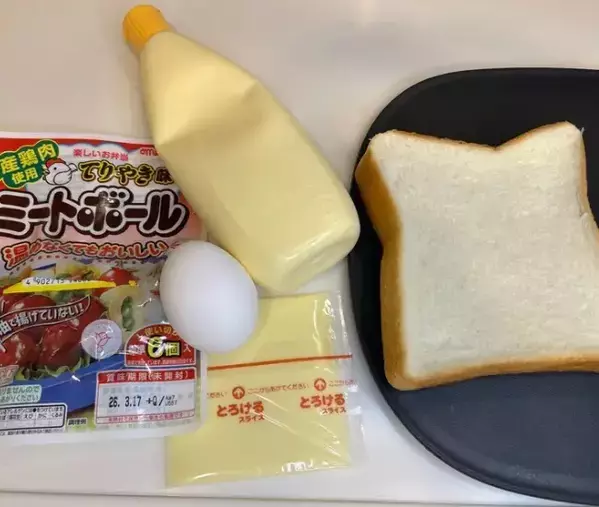 食パンの耳は捨てないで！　思わぬ使い道に「考えつかなかった」