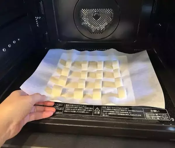 余った餅をレンジで温めて？　意外な調理法に「手が止まらない」「子供が大喜び」