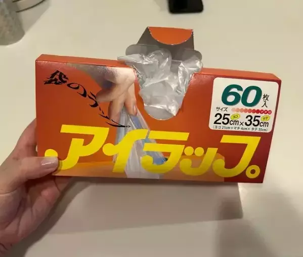 「パスタはもう茹でません」　鍋を使わない調理法に「もっと早く知りたかった」