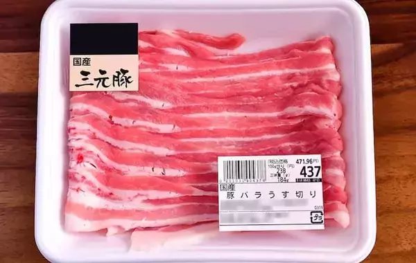 「肉だけより好きかも」　5分煮るだけ！厚揚げの角煮風【管理栄養士のレシピ】