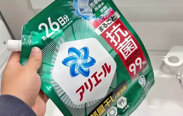 もう捨てないで！　詰め替え用洗剤の袋で靴下のつけ置きが劇的に楽になった