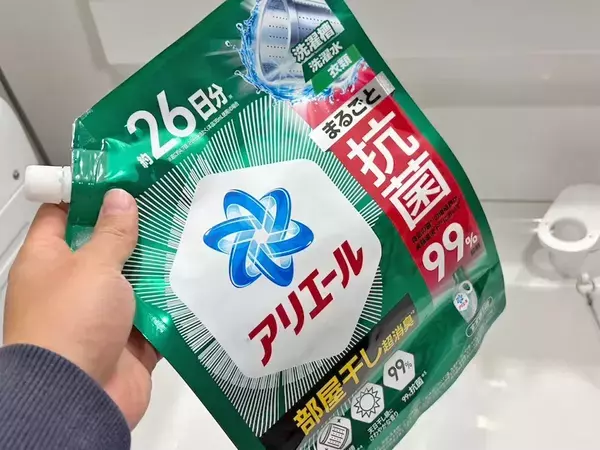 もう捨てないで！　詰め替え用洗剤の袋で靴下のつけ置きが劇的に楽になった