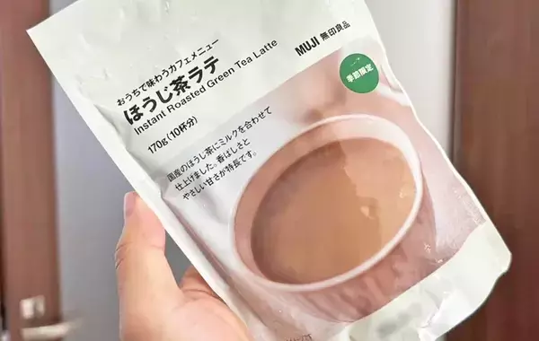 溶かして飲むの待って！　いつもと違う『ほうじ茶ラテ』の使い方に「また作りたい」