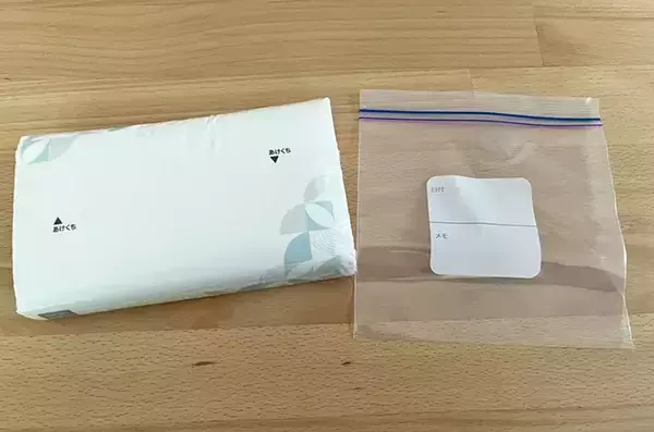 ティッシュは半分にカット！　ジッパー袋で“400枚そのまま持ち歩くワザ”に花粉症の家族が歓喜！