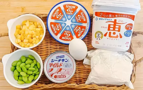 食べた子供が「いつもと違う」と喜んだ！　パンケーキの真ん中に入れたのは？