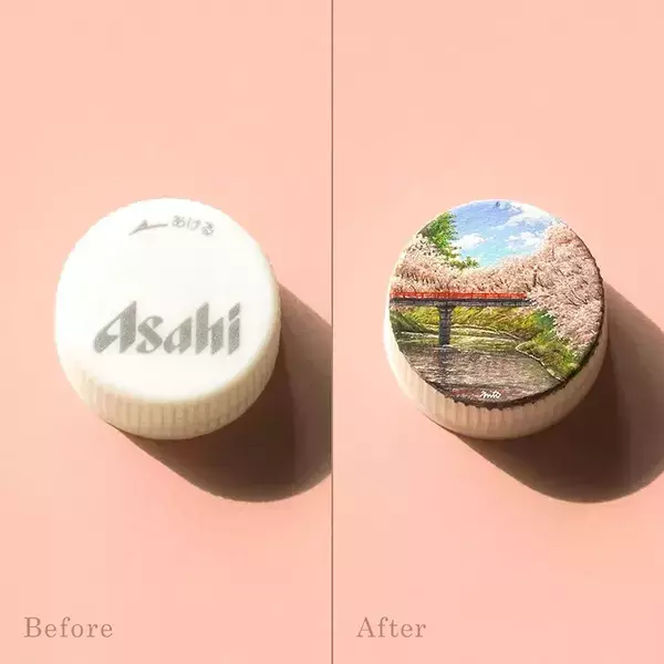 ペットボトルの蓋に描かれた『満開の桜』　リアルな春の風景に「ひと足早いお花見」「とてもきれい」