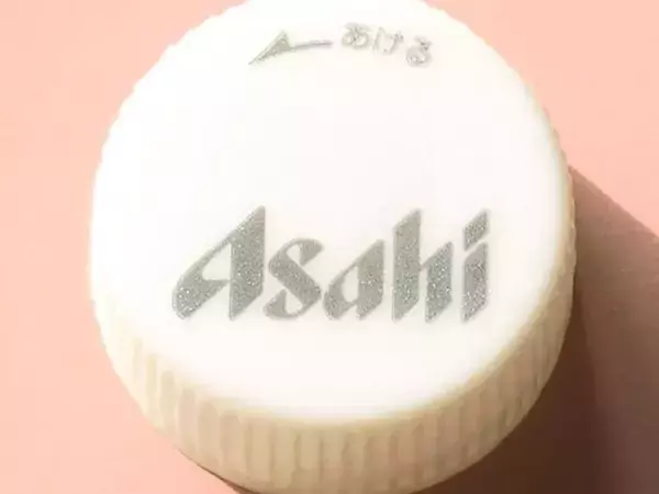 ペットボトルの蓋に描かれた『満開の桜』　リアルな春の風景に「ひと足早いお花見」「とてもきれい」