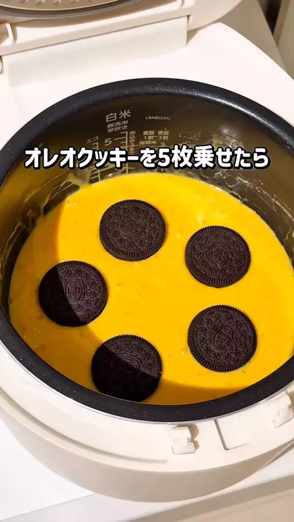もうオーブンは使いません！　炊飯器で作れる絶品チョコケーキのレシピ【調理師直伝】