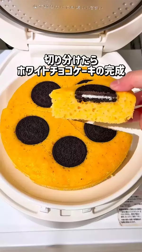 もうオーブンは使いません！　炊飯器で作れる絶品チョコケーキのレシピ【調理師直伝】