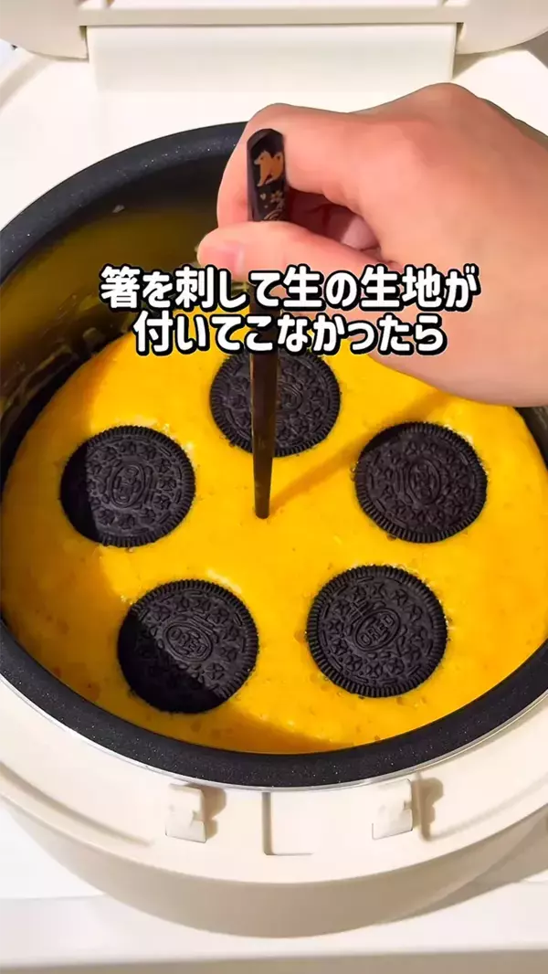 もうオーブンは使いません！　炊飯器で作れる絶品チョコケーキのレシピ【調理師直伝】