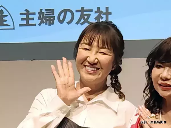 北斗晶流、野菜不足を解消する献立　エリンギたっぷりの『たんたん鍋』に「店を開けそう」