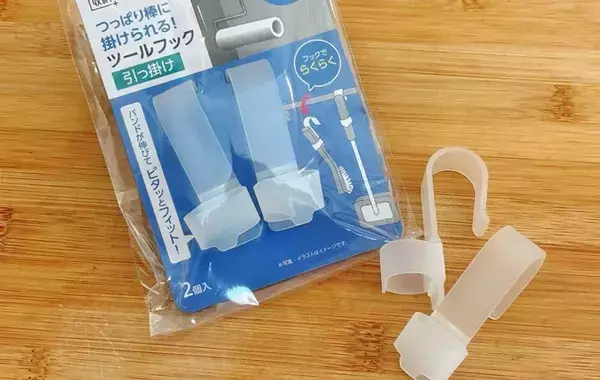 【検証】セリアで買ったシリコンフック　つっぱり棒以外にも使える？