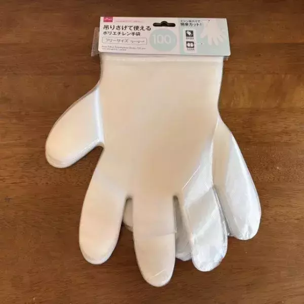 100均の手袋を『S字フック』に引っ掛けると？　思わぬ発想に「コレが正解」「天才かよ」