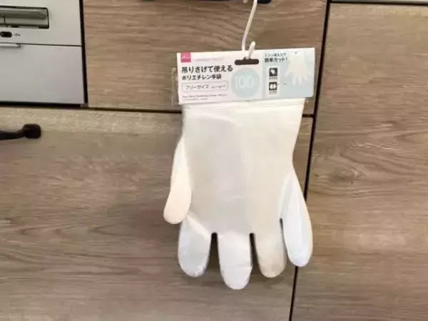 100均の手袋を『S字フック』に引っ掛けると？　思わぬ発想に「コレが正解」「天才かよ」