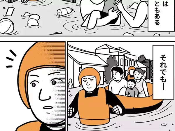 冠水をサーフボードで悠々と　バリ島の日本人が描く、大洪水に動じないインドネシア国民の姿【エッセイ漫画】