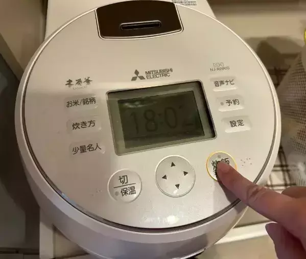 帰宅後すぐにスイッチオン！　炊飯器で作るごちそうに「最強のレシピ」「助かる」