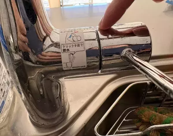 排水口ネットを『水』で濡らして泡立てると？　驚きの活用術に「ビックリ」「しばらくコレ」