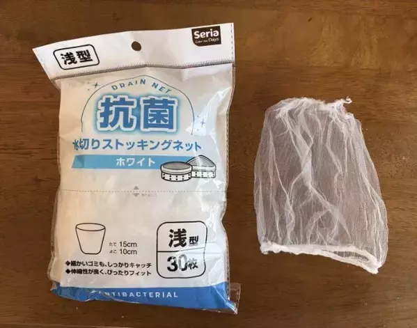 排水口ネットを『水』で濡らして泡立てると？　驚きの活用術に「ビックリ」「しばらくコレ」