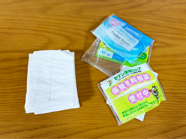 ティッシュを大量に持ち歩く人を見て！　ポケットティッシュを“コンパクトに一括収納”するアイデアとは