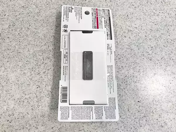 110円『壁ピタティッシュ』家中で活用OK！　ボックスティッシュはどこでも設置できた