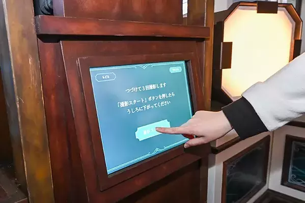 【SNSで注目】3枚も撮れる！　ディズニーシーに登場した写真撮影ブース体験したら…