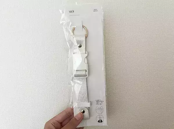 ロングコートもOK？　スリコ『ジャケットホルダー』を実際に使ってみたので本音レビューする【330円】