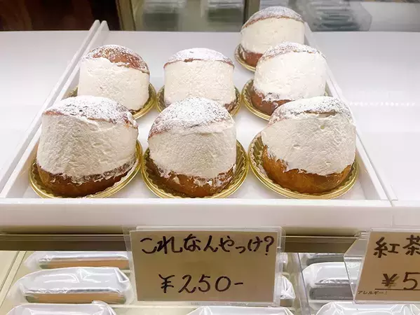 洋菓子店の値札が引き起こした『大喜利』　懐かしのスイーツの名前は？「何トッツォ」「喉まで出てる」