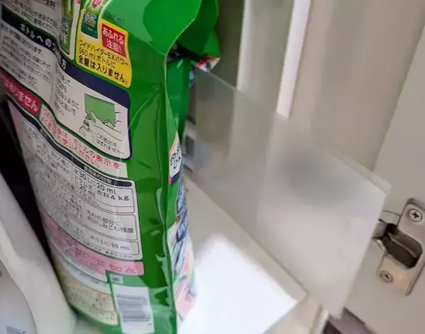 使い古したクリアファイルは捨てないで！　まさかの活用法に「手間が減った」「最高」