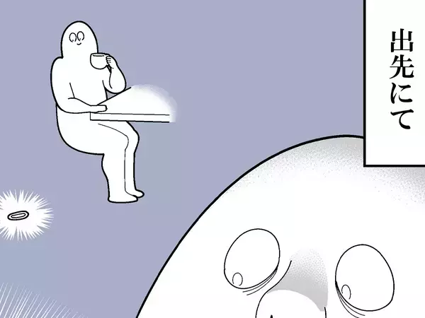 猫の誤飲を気をつける飼い主　店でつい気になってしまうことが…「めっちゃ分かる」【エッセイ漫画】