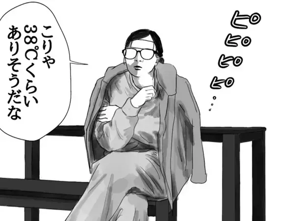 娘がインフルエンザから回復後…　母も体調不良で熱を測ると？「あるある」「私も同じ」【エッセイ漫画】