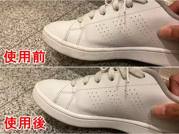 【検証】白スニーカーの黒ずみ、洗わずに消せる？　ダイソー商品の“使用前後”を比較