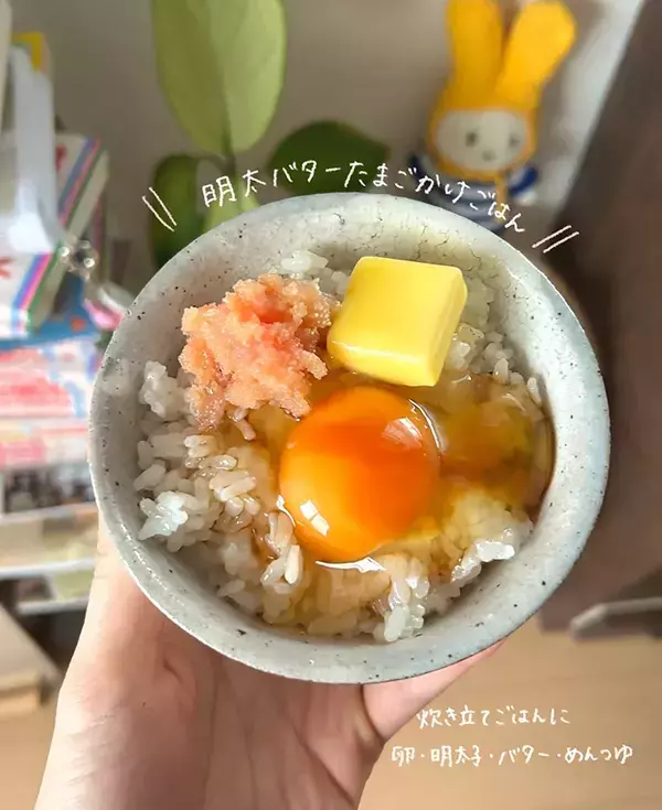 次の休日はこれ食べたい…　Xで話題の『休日朝ごはん４選』に「わぁ～最高」「真似しよう」