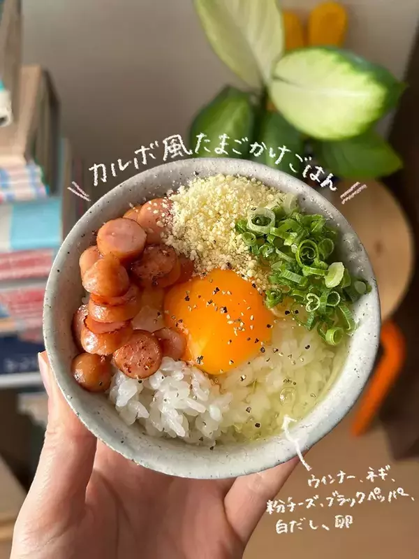 次の休日はこれ食べたい…　Xで話題の『休日朝ごはん４選』に「わぁ～最高」「真似しよう」