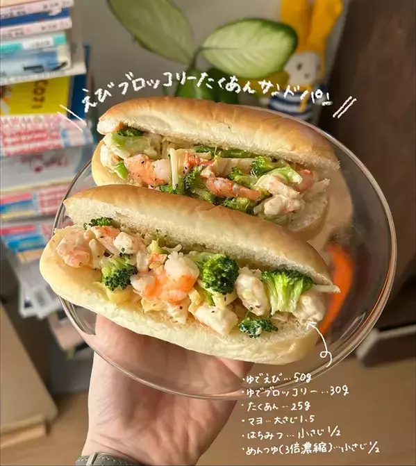 次の休日はこれ食べたい…　Xで話題の『休日朝ごはん４選』に「わぁ～最高」「真似しよう」