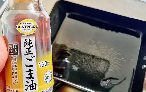 「食感がよくておいしい」と夫が気に入った！　玉子焼きに加えたのは？