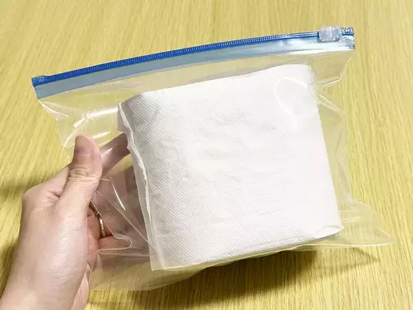 【30秒でできる】　トイレットペーパーから芯を抜く方法！　レジャーや避難用に便利