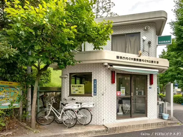 【実体験】道端で1万円を拾ったら？　交番に届けた後の流れを紹介