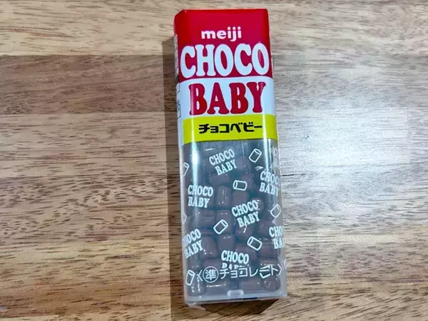 『チョコベビー容器』が超優秀！　コスト0円の収納に「捨てるのやめた」