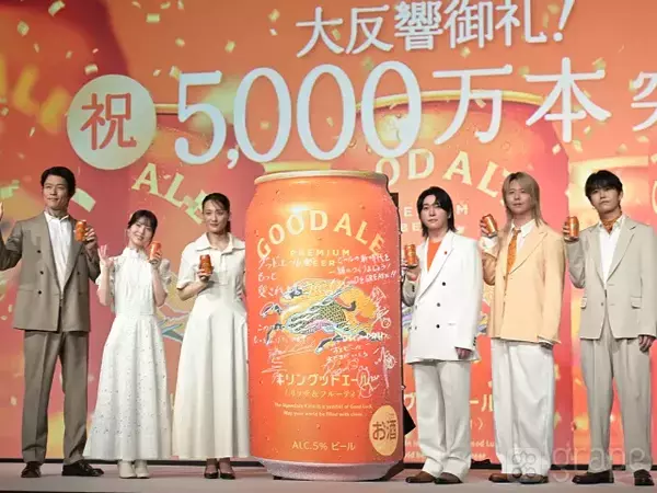 鈴木亮平、綾瀬はるかに「変な人だった」　CM撮影の裏側をセキララ告白【現場レポート】