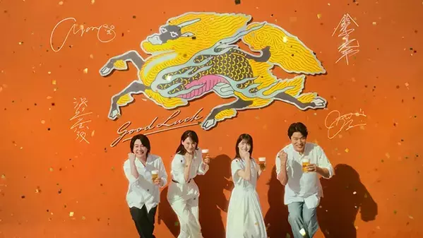 鈴木亮平、綾瀬はるかに「変な人だった」　CM撮影の裏側をセキララ告白【現場レポート】