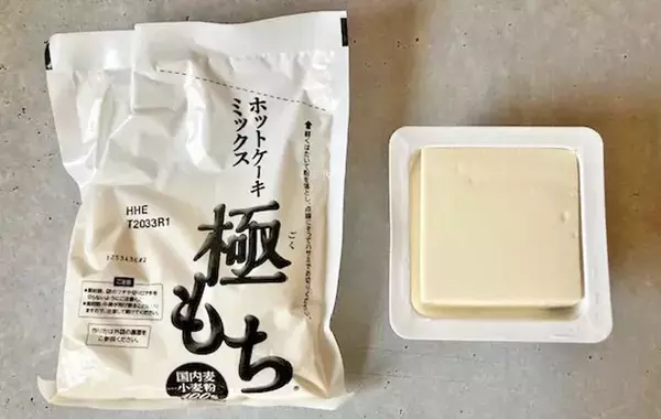 ホットケーキミックスに入れてみて！　モチモチになる裏技に「食べ応えバッチリ」「毎回入れたい」