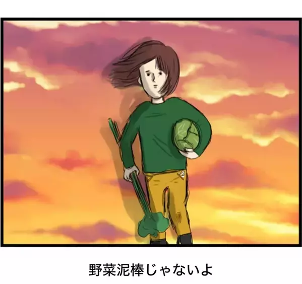 買い物でマイバッグを持参した女性　ポケットから出てきた別の『袋』に「泣くほど笑った」【エッセイ漫画】