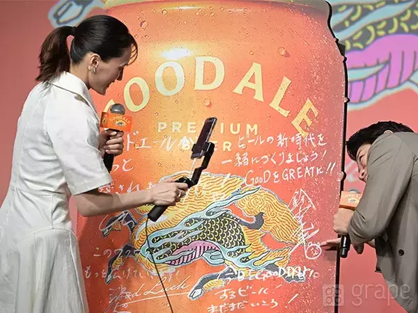 綾瀬はるか「100点満点の回答」　鈴木亮平を絶賛も…理由を聞くと場内爆笑【現場レポート】