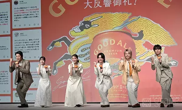 綾瀬はるか「100点満点の回答」　鈴木亮平を絶賛も…理由を聞くと場内爆笑【現場レポート】