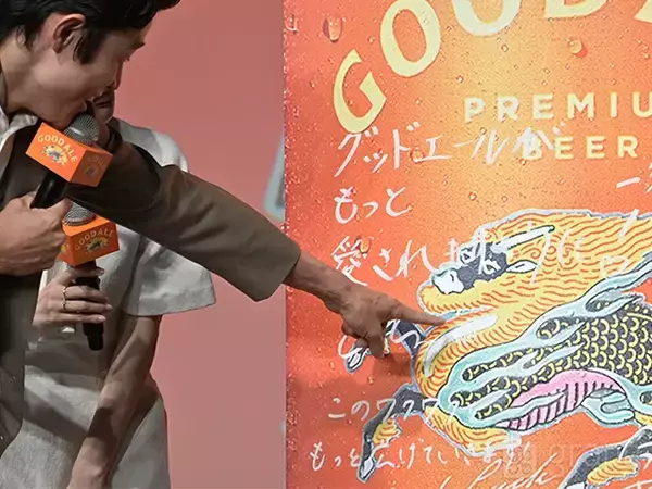 綾瀬はるか「100点満点の回答」　鈴木亮平を絶賛も…理由を聞くと場内爆笑【現場レポート】