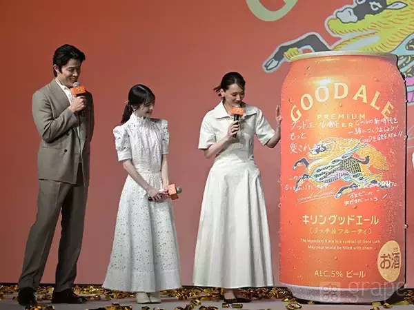 綾瀬はるか「100点満点の回答」　鈴木亮平を絶賛も…理由を聞くと場内爆笑【現場レポート】