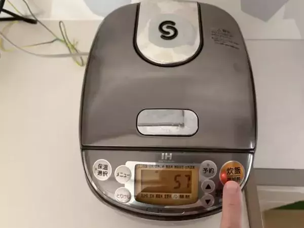 ジャガイモはもう茹でません！　手間のかかるポテトサラダ作りを一変させた方法