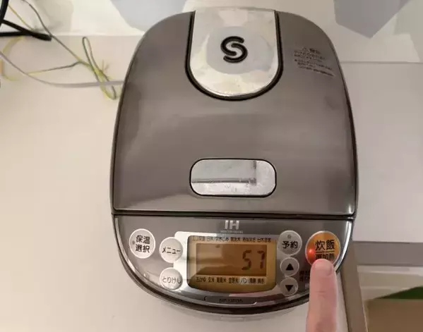 ジャガイモはもう茹でません！　手間のかかるポテトサラダ作りを一変させた方法